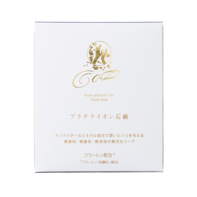 Cozプラチナイオン石鹸